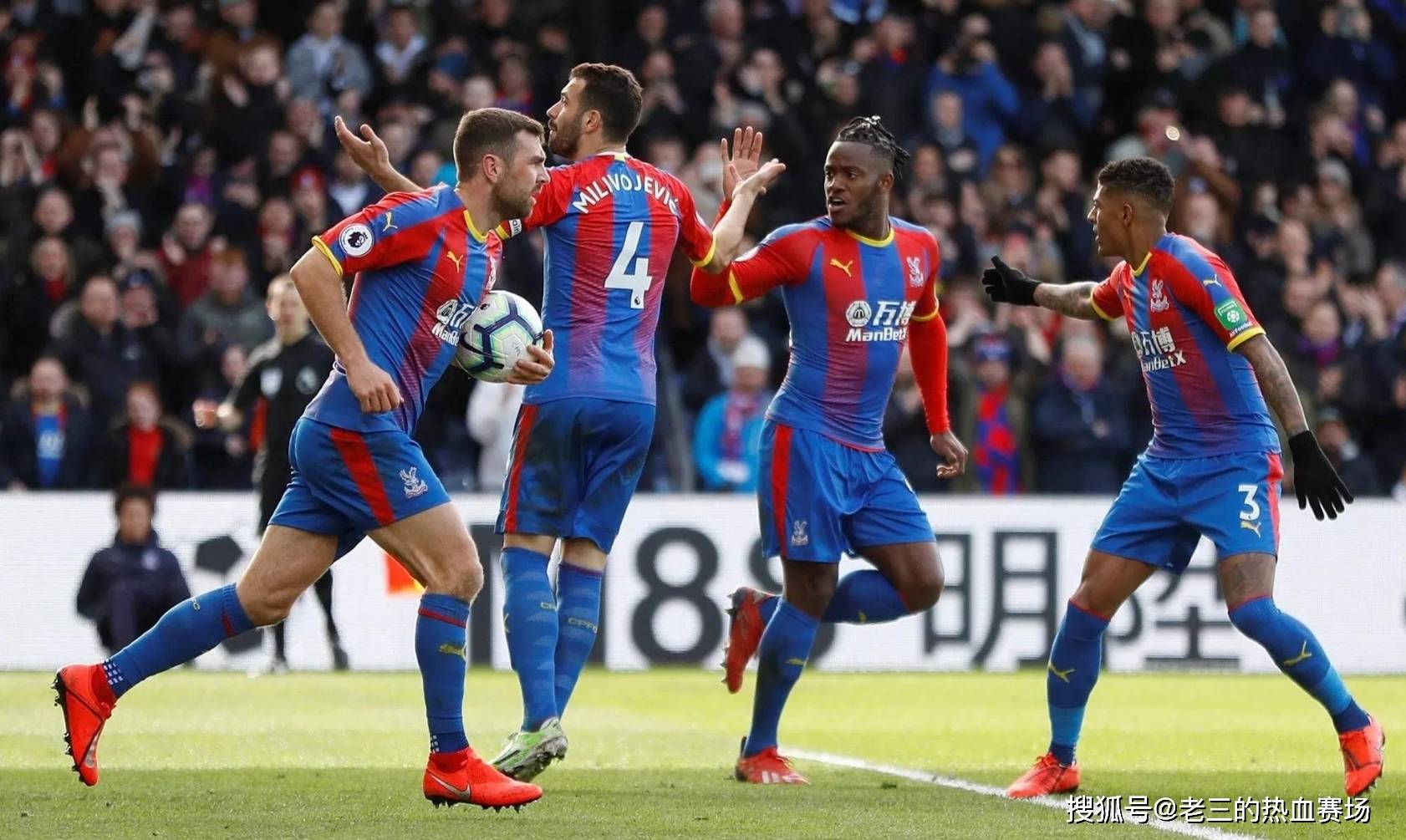 体能消耗较 体能消耗较