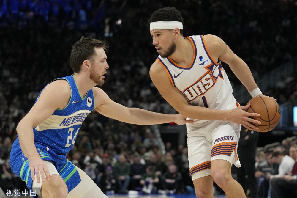 术型中场和 术型中场和